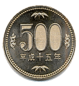 500a%c2%86%c2%86c%c2%8e%c2%89