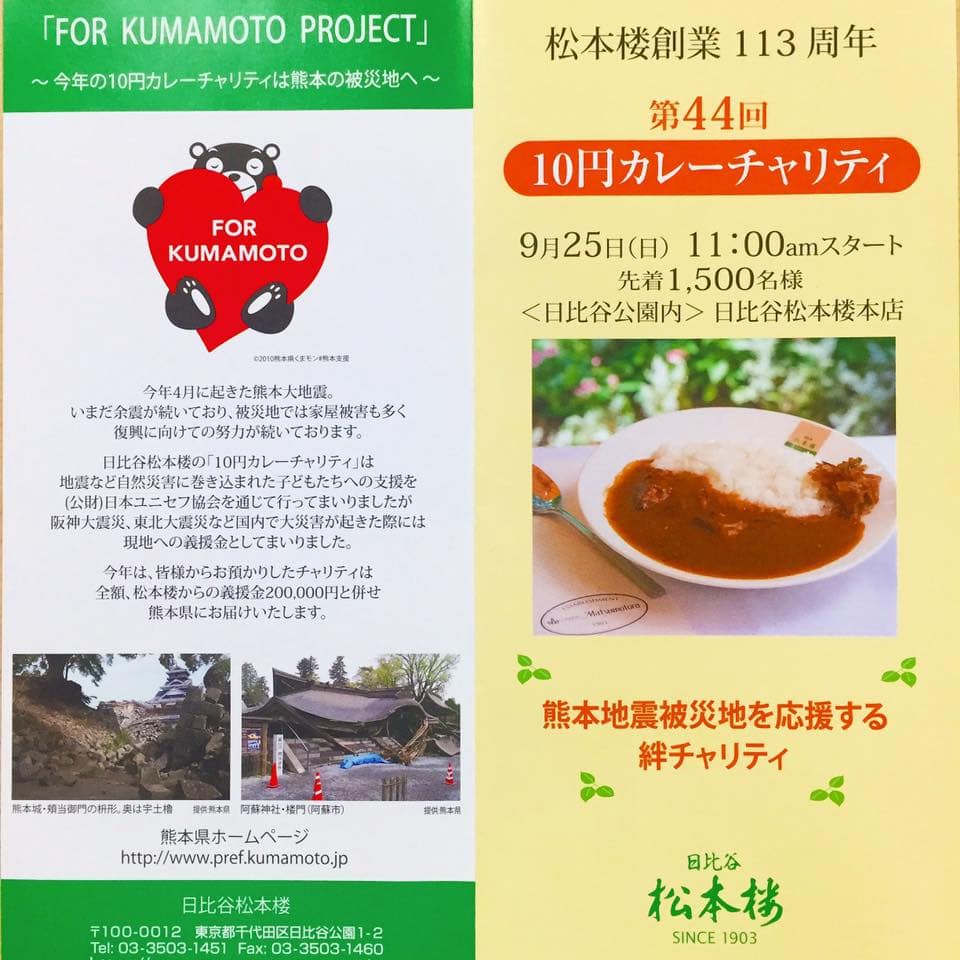 14191971_1170360956357967_556238503402177242_n