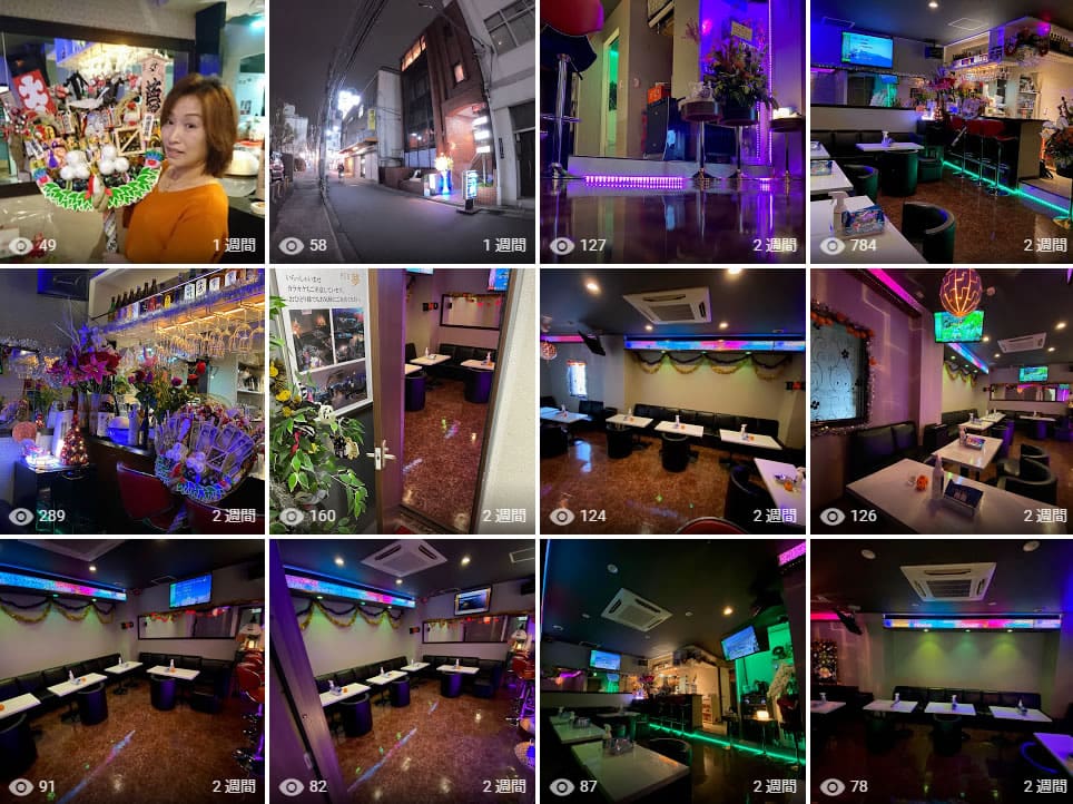 画像に alt 属性が指定されていません。ファイル名: 20210330_5.jpg